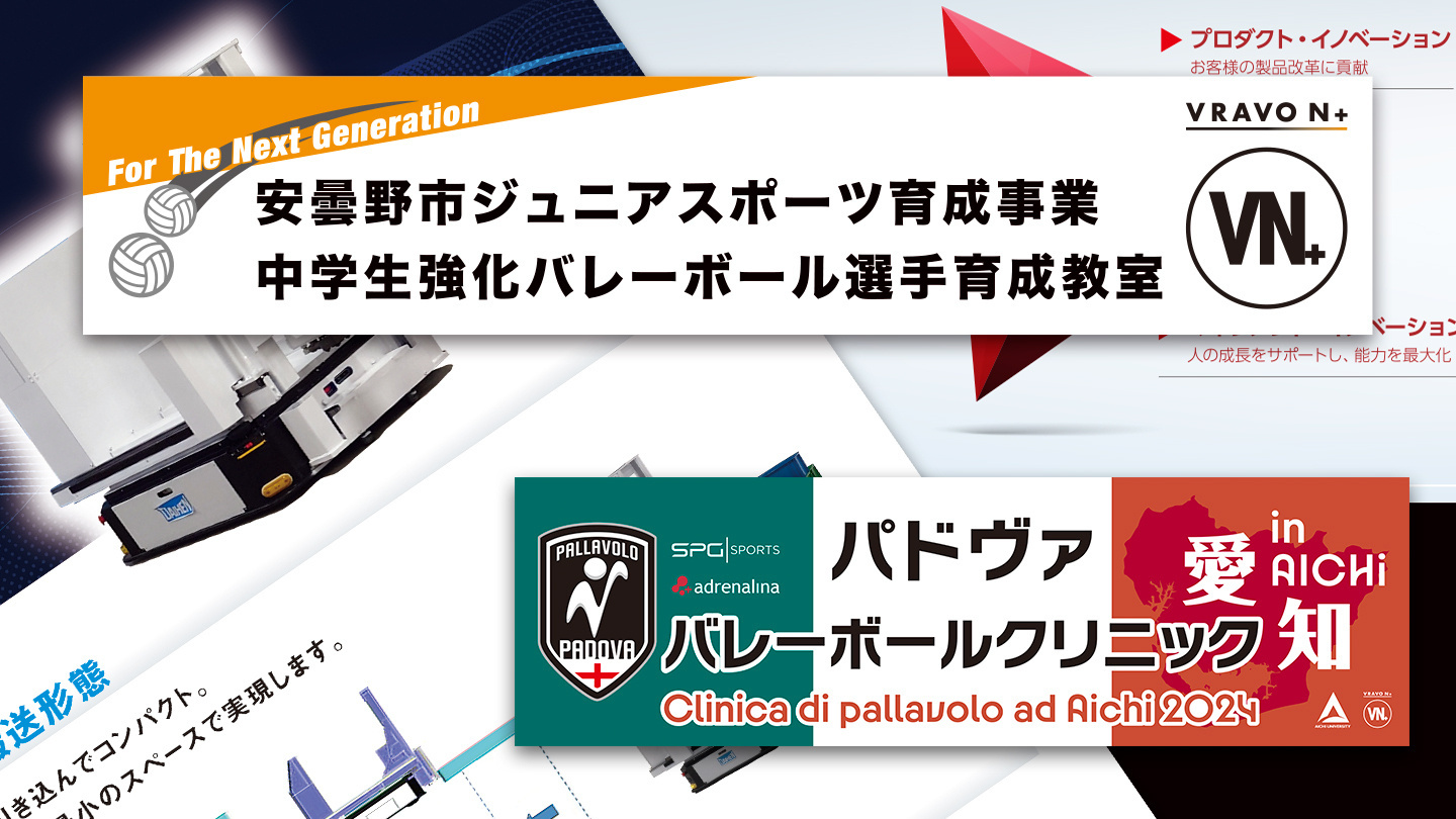 works_spdesign