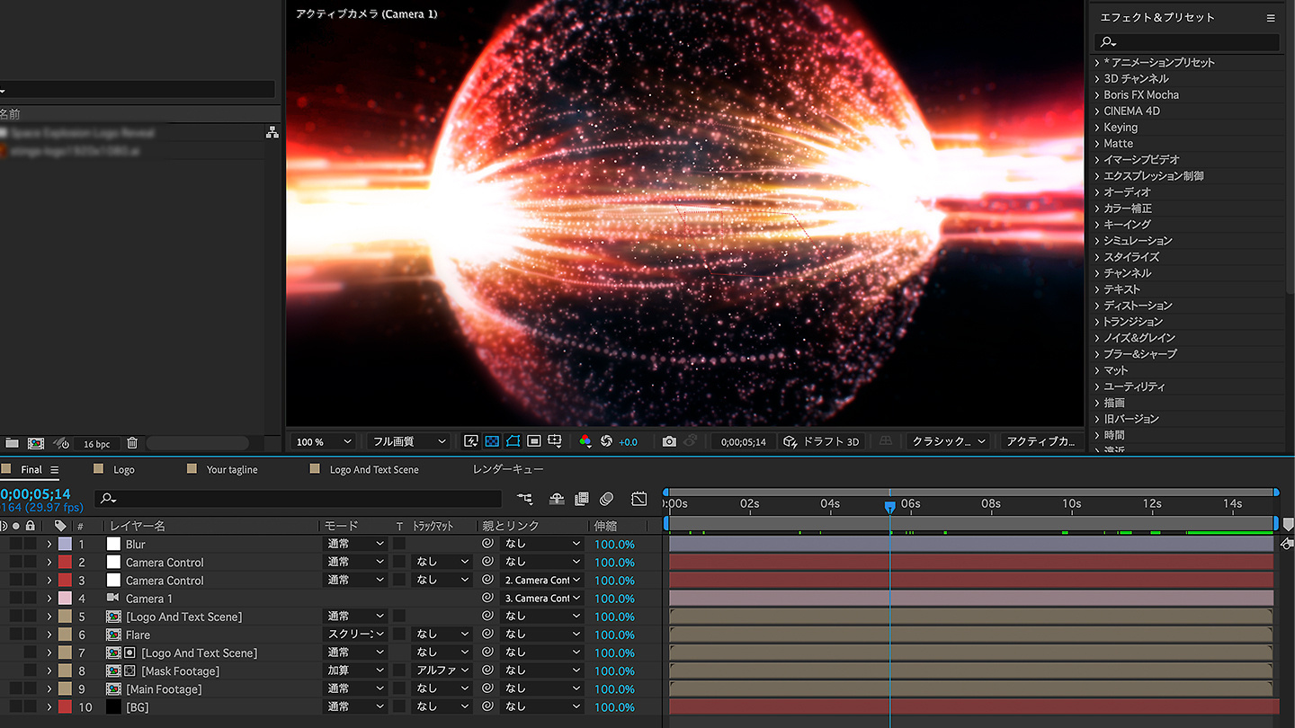 works_video
