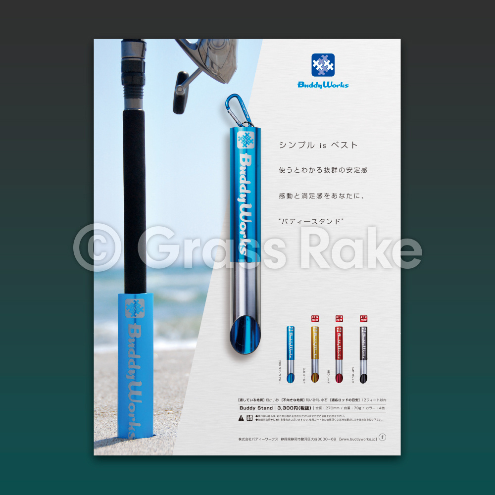 works4